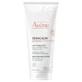 Avène XeraCalm Nutrition Увлажняющий лосьон 200 мл