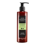 Avon Senses Essence, лосьон для рук, «Лимонная трава и кокос», 250 мл: цены и характеристики
