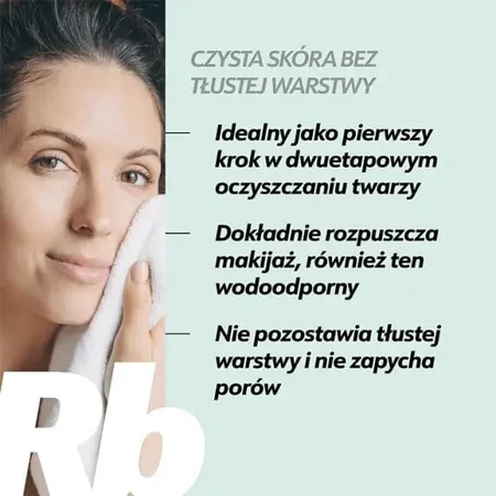 Eeny Meeny, ніжний бальзам для зняття макіяжу, 100 мл: ціни та характеристики