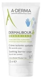 A-DERMA Dermalibour+ Успокаивающий защитный крем для рук 50 мл