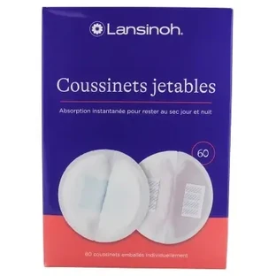 Lansinoh, 60 одноразових грудних вкладок