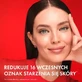Vichy Liftactiv Collagen Specialist 16, легкий крем-гель, придающий коже сияние, 50 мл