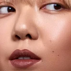 Madara Velvet Matte Cream Lipstick, матовая помада с атласным финишем, Dark Nude, 3,8 г: цены и характеристики