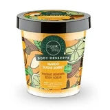 ORGANIC SHOP Средства для ухода за телом «Манго и сахар» Сорбет «Манго и сахар» Мгновенный скраб для тела 450 мл