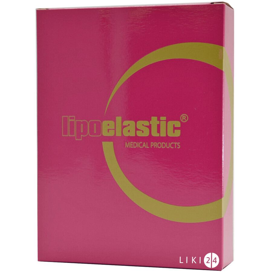 Бюстгальтер компресійний pi unique comfort 65 B, рожевий: ціни та характеристики