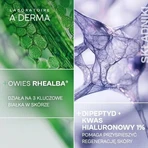 Aderma Epitheliale Ultra Repair, регенерирующий крем против следов, 100 мл: цены и характеристики