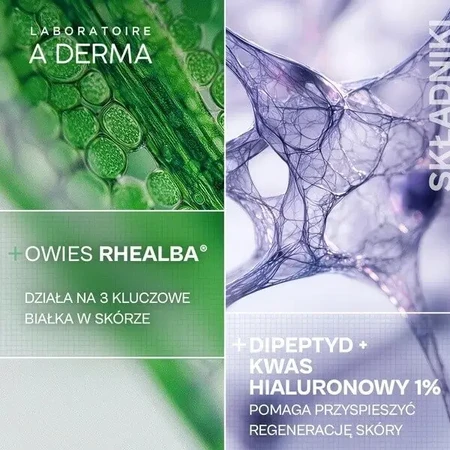 Aderma Epitheliale Ultra Repair, регенерирующий крем против следов, 100 мл: цены и характеристики