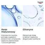 Eucerin Hyaluron-Filler +3x Effect Hydra Boost Serum, надлегкий бустер, що інтенсивно зволожує протягом 24 годин, 30 мл: ціни та характеристики