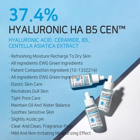 APLB Hyaluronic Acid Ceramide HA B5 Ampoule, зволожуюча сироватка для обличчя з гіалуроновою кислотою, церамідами та вітаміном B5, 40 мл: ціни та характеристики