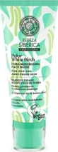 NATURA SIBERICA Polar White Birch Очищающий и защитный гель для душа для жирной и склонной к акне кожи 200 мл
