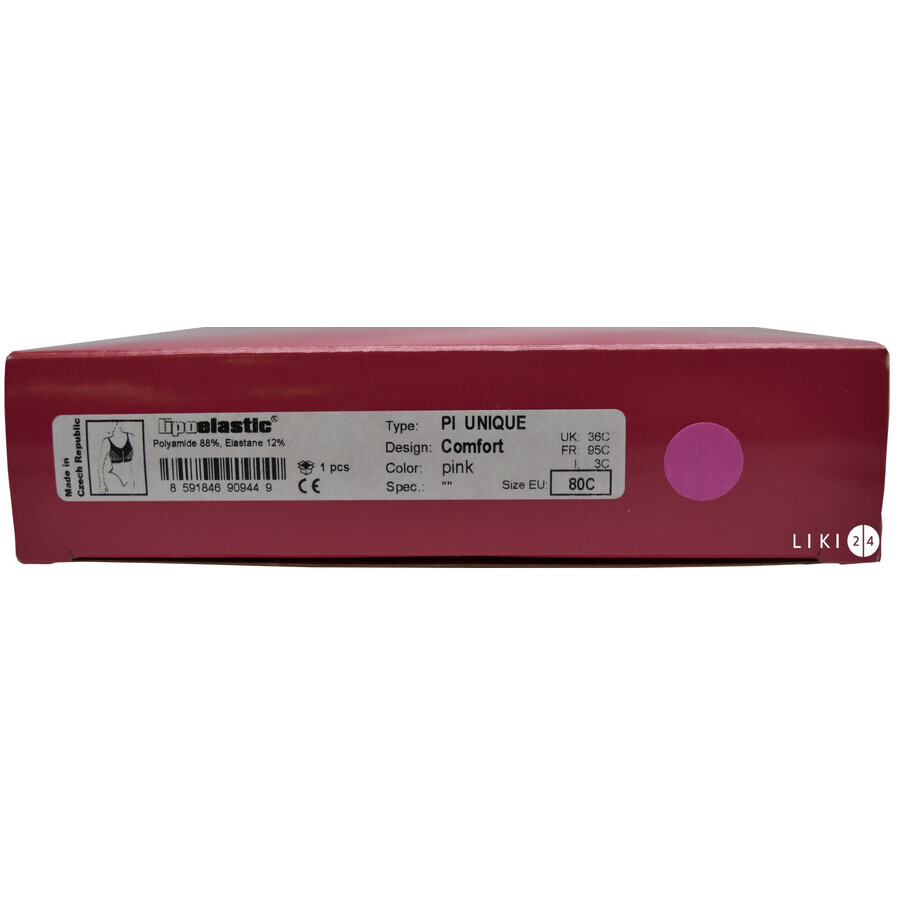 Бюстгальтер компресійний pi unique comfort 80 C, рожевий: ціни та характеристики