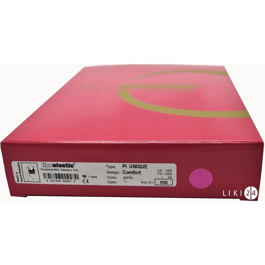 Бюстгальтер компресійний pi unique comfort 85 B, рожевий: ціни та характеристики