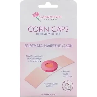 CARNATION Corn Caps — пластирі для видалення мозолів із саліциловою кислотою, 5 штук