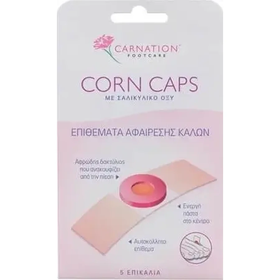 CARNATION Corn Caps — пластыри для удаления мозолей с салициловой кислотой, 5 шт.: цены и характеристики