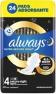 ALWAYS Secure Night Гигиенические прокладки с крылышками № 4, 24 шт.