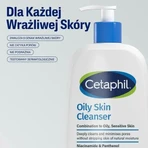 Cetaphil Oily Skin Cleanser, м’який очищувальний гель для обличчя, 236 мл: ціни та характеристики