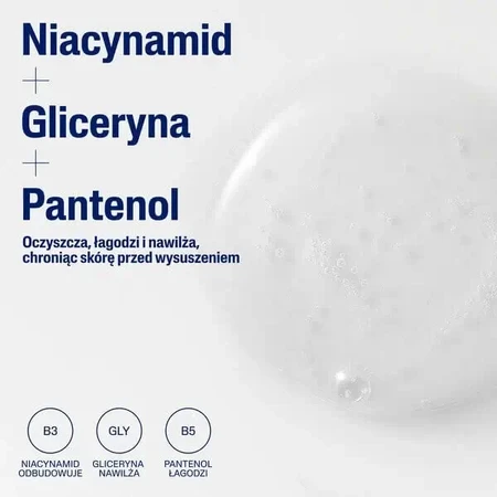 Cetaphil Oily Skin Cleanser, м’який очищувальний гель для обличчя, 236 мл: ціни та характеристики