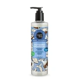 NATURA SIBERICA Organic Shop Body Desserts Coconut Water, нежный гель для душа, 280 мл