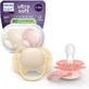 Силіконова соска AVENT Ultra Air для дітей віком 0–6 місяців, 2 штуки