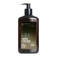 Arganicare For Men 2 в 1, шампунь и гель для душа, 400 мл