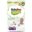 BABYLINO Premium № 3 Для ваги 4–9 кг, 56 штук