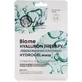 NATURA SIBERICA Lab Biome Hyaluron Therapy Гидрогелевая маска для лица с гиалуронатом, 1 шт.