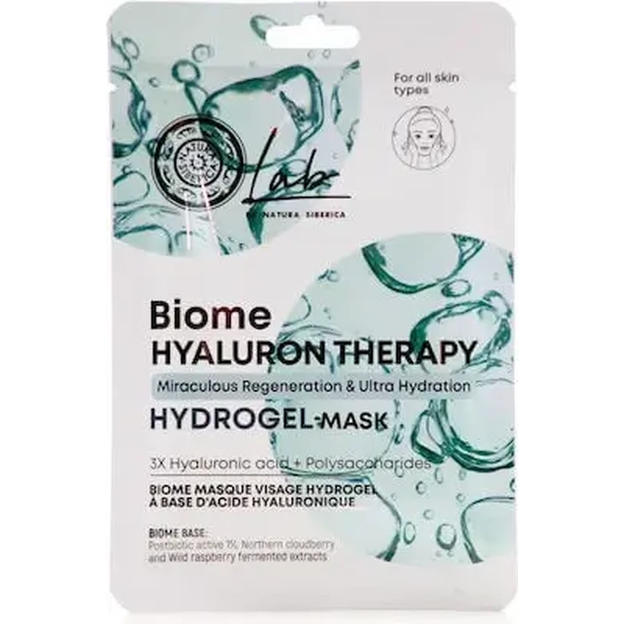 NATURA SIBERICA Lab Biome Hyaluron Therapy Гидрогелевая маска для лица с гиалуронатом, 1 шт.: цены и характеристики