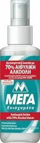 MEGA Антисептичний лосьйон з етиловим спиртом 70% 100 мл