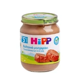 HIPP Bio Baby Meal: органическая говядина, с 5 месяцев, 125 г