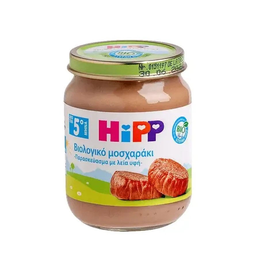 HIPP Bio Baby Meal: органическая говядина, с 5 месяцев, 125 г: цены и характеристики