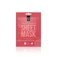 LAVISH CARE Sheet Зволожуюча маска Rich me Зволожуюча маска для обличчя 25 г (червона)