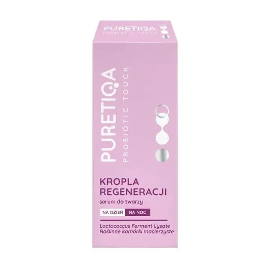 Puretiqa Probiotic Touch «Крапля регенерації», пробіотична сироватка для обличчя, 15 мл: ціни та характеристики