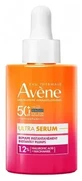 Avène Ультра-клеточная сыворотка для придания упругости SPF 50+ 30 мл