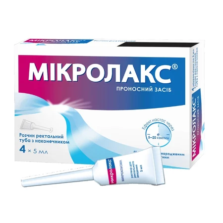Мікролакс р-н ректальн. туба 5 мл, з наконечником №4: ціни та характеристики
