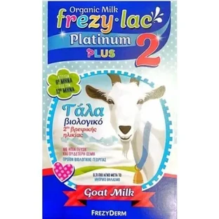 FREZYLAC Platinum 2 Plus Органическое козье молоко, 400 г