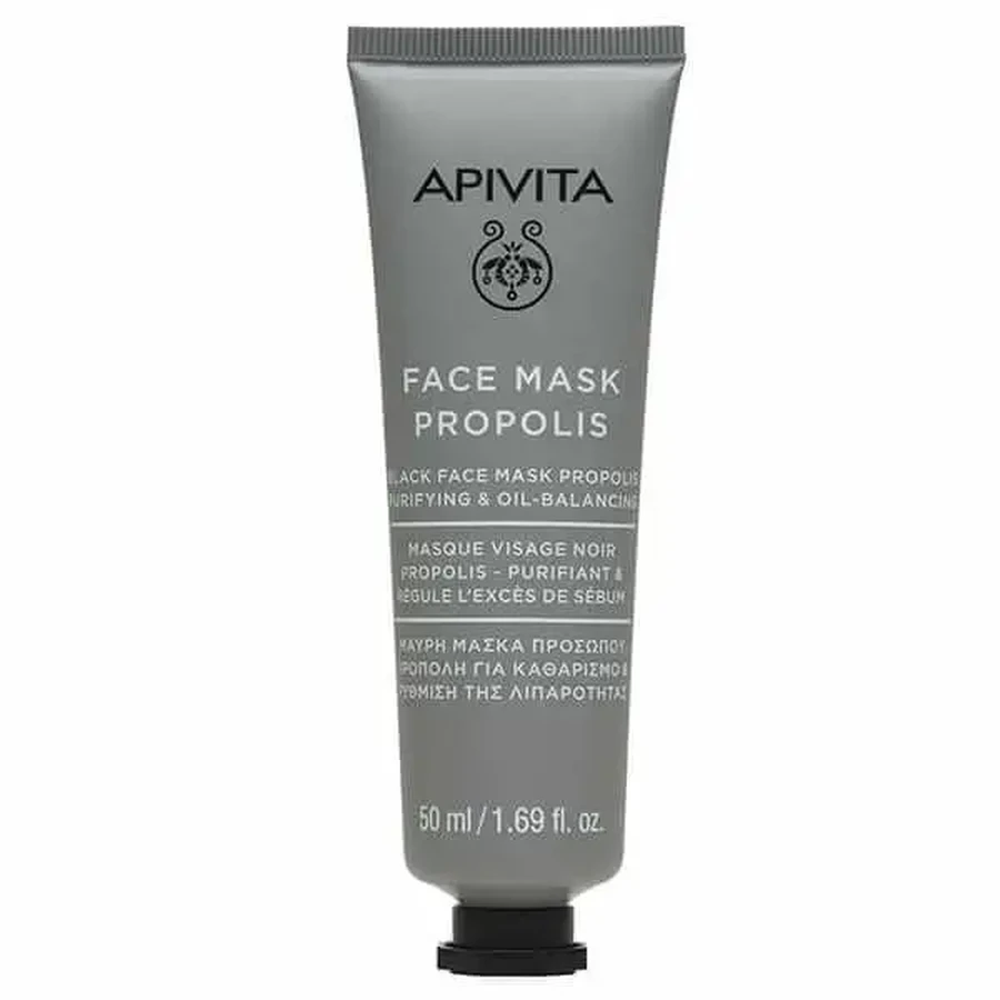 Apivita | Маска для лица с прополисом | Черная маска для лица с прополисом для очищения и нормализации жирной кожи | 50 мл: цены и характеристики