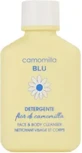 CAMOMILLA Blu Fior di Camomilla Средство для умывания лица и тела Средство для умывания лица и тела 50 мл