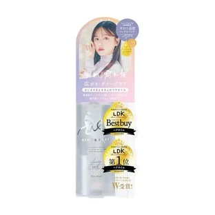 Airy &amp; Easy, Glossy Repair Oil, олія для волосся, 100 мл