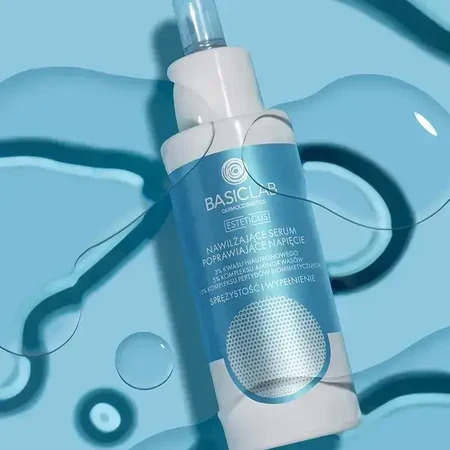 BasicLab Esteticus Dermocosmetics, зволожуюча сироватка для підвищення тонусу шкіри, 15 мл: ціни та характеристики
