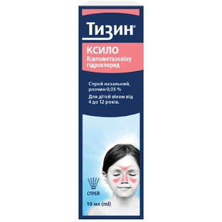 Тизин Ксило 0,05 % спрей назальний флакон, 10 мл