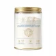 Medso Collagen Marine Premium 10 000 мг, порошок, вкус «манго-лимон», 360 г