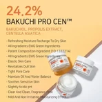 APLB Bakuchiol Propolis Facial Cream, заспокійливий крем для обличчя з бакучіолом і прополісом, 55 мл: ціни та характеристики