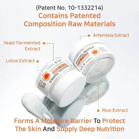 APLB Bakuchiol Propolis Facial Cream, заспокійливий крем для обличчя з бакучіолом і прополісом, 55 мл: ціни та характеристики