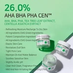 APLB AHA BHA PHA Centella Facial Cream, отшелушивающий и успокаивающий крем для лица с кислотами и центеллой азиатской, 55 мл: цены и характеристики