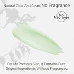 APLB AHA BHA PHA Centella Facial Cream, отшелушивающий и успокаивающий крем для лица с кислотами и центеллой азиатской, 55 мл: цены и характеристики