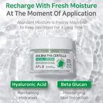 APLB AHA BHA PHA Centella Facial Cream, отшелушивающий и успокаивающий крем для лица с кислотами и центеллой азиатской, 55 мл: цены и характеристики
