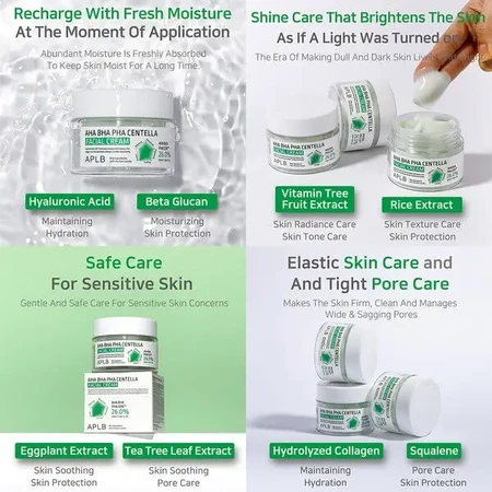 APLB AHA BHA PHA Centella Facial Cream, отшелушивающий и успокаивающий крем для лица с кислотами и центеллой азиатской, 55 мл: цены и характеристики