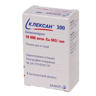Клексан 300 р-н д/ін. 10000 анти-Ха МЕ/1мл фл. багатодоз. 3 мл