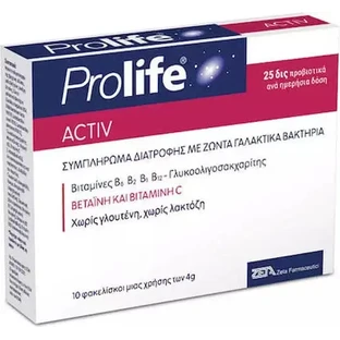 PROLIFE Activ+ Пробиотики и пребиотики, 10 пакетиков