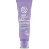 NATURA SIBERICA Anti Ox Wild Blueberry Super Hydrating Eye Patch Effect Mask Увлажняющая маска для глаз с эффектом патча 30 мл